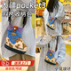 ZOCI大疆pocket3收納包可愛(ài)保護套新款斜挎單肩包卡通創(chuàng  )意個(gè)性包包少女小眾設計防塵口袋相機保護殼 羅蘭紫【加厚面料+精致刺繡】
