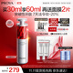 珀萊雅紅寶石精華 早c晚a抗皺補水A醇精華液護膚化妝品30ml 生日禮物