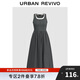 UR2025夏季新款女裝拼接假兩件撞色無(wú)袖連衣裙UWM750057
