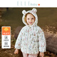 ELLE BABY童裝兒童棉服外套寶寶冬季加厚上衣男女童防風(fēng)保暖棉衣草莓園110