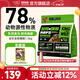 暢享優(yōu)品（Cheer Share）k系列貓糧全價(jià)全齡無(wú)谷鮮肉貓糧添加酶解腸道護(hù)衛(wèi)乳鴿禽鳥(niǎo)貓糧 1.5kg