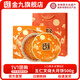 金九五仁叉燒大月餅 湛江廣式傳統(tǒng)月餅送禮盒裝500g