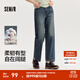 森馬（Semir）森柔牛仔|牛仔褲女港風(fēng)舒適闊腿褲顯瘦秋季女生純棉長(cháng)褲百搭 牛仔黃泥染80325 L