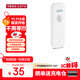 華為智選 移動(dòng)隨身wifi mini隨行無(wú)線網(wǎng)卡4g路由器 直插筆記本USB卡托上網(wǎng)卡流量卡 E8372-821全網(wǎng)通