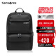新秀麗（Samsonite）電腦包雙肩包15.6英寸男女背包商務(wù)通勤旅行包大容量36B*09012