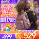 ERGObabyskiphop媽咪包雙肩包大容量四季款必備母嬰神器解放媽媽手提兩用 紫霧