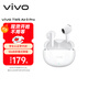 vivoTWS Air3 Pro元?dú)獍?50dB多模式降噪 安卓蘋(píng)果跨生態(tài)兼容 適配蘋(píng)果華為小米 藍(lán)牙耳機(jī)