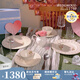 Wedgwood歡愉假日樹(shù)莓餐具5件套餐盤(pán)杯碟馬克杯套組送人禮 歡愉假日樹(shù)莓兩人食餐具 6頭