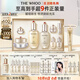 后Whoo(天氣丹水乳7件+天氣丹滋養(yǎng)霜60ml)護膚品套裝中秋禮品女