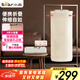 小熊（Bear）烘干機家用折疊干衣機 可伸縮暖風(fēng)烘衣機小型 便攜式巴氏+高溫除菌風(fēng)干機內衣消毒機HGJ-T06K6 