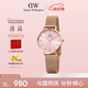 丹尼爾惠靈頓（DanielWellington）DW手表女歐美表簡約鋼帶石英女士手表送女友生日禮物DW00100368