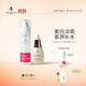 天露芬精華油美白油玫瑰純露 美白淡斑滋潤補水 三明治水油組合套裝
