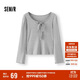 森馬（Semir）長(cháng)袖T恤女秋季兩面穿U領(lǐng)木耳邊蝴蝶結修身2025小性感10A525101003