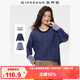 佐丹奴針織衫女雙面穿前短后長(zhǎng)寬松慵懶圓領(lǐng)混色毛衣13355771