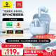 倍思BP1 NC 入耳式真無(wú)線(xiàn)藍牙耳機 深度降噪超長(cháng)續航自定義觸控 適用于蘋(píng)果17華為vivo榮耀oppo手機