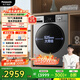 松下（Panasonic）滾筒10公斤洗烘一體機(jī)變頻全自動(dòng)家用大容量除菌除螨羽絨空氣羊毛洗泡沫凈XQG100-ND1MT國(guó)家補(bǔ)貼
