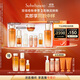 雪花秀人參水乳精華護膚套裝精華水150ml+乳液125ml+人參精華30ml禮物