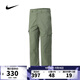 耐克【滔搏運動(dòng)】NIKE男子AS M NK CLUB CARGO PANT梭織長(cháng)褲 FZ5766-386 36 -34
