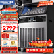惠康(HICON)制冰機商用小型家用制冰機擺攤奶茶店酒吧50KG/70KG/100KG大容量全自動(dòng)方塊冰冰塊制冰機 【大型款】日產(chǎn)150KG-儲冰40kg-自來(lái)水