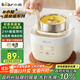 小熊（Bear）煮蛋器 蒸蛋器 溫泉蛋機 智能定時(shí)自動(dòng)斷電 煮雞蛋神器溏心蛋茶葉蛋 小型蒸鍋早餐一體機ZDQ-T10Y2