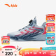 安踏兒童運動(dòng)鞋男大童25秋季專(zhuān)業(yè)訓練耐磨水泥HI籃球鞋A12531105