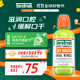 TheraBreath凱斯博士漱口水 滋潤(rùn)口腔473ml 持久清新口氣溫和緩解口干