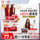 沙宣修護水養洗發(fā)水500g+護發(fā)素500g 洗護套裝氨基酸男女通用