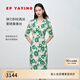 EP雅瑩真絲桑蠶絲法式連衣裙收腰顯瘦V領(lǐng)牡丹印花裙 2025夏季新款4632A 綠色 2XL