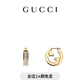 GUCCI古馳Gucci Blondie系列水晶迷你耳環(huán)[新款] 淺金色 均碼