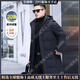 KURIOS冬季男士羽絨服中長(cháng)款加厚保暖2025新款長(cháng)款大碼外套中年爸爸男裝 大氣黑色-可拆卸帽 厚款 M 170 【120斤以?xún)取? title=