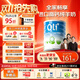 Oli6純羊奶粉 中老年成人兒童 高鈣零蔗糖益生元 澳洲進口送禮800g