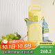 虎牌（TIGER）保溫保冷杯學(xué)生兒童戶(hù)外便攜直飲蓋水杯MTT-B50C-YB檸檬黃500ml