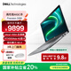 戴爾（DELL）國家補貼 Precision3490 14英寸筆記本 AIGC移動(dòng)工作站 Ultra7 32G 1T RTX500Ada4GB 適配DeepSeek