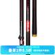 達億瓦（DAIWA） 18款 紅遡 MEGA HUNTER 大物竿巨物竿 大物獵手手竿 碳素釣魚(yú)竿 T-72.HC（越南產(chǎn)）