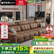 馨伊勞倫斯真皮沙發(fā)客廳2025新款意式極簡(jiǎn)大小戶(hù)型沙發(fā)直排皮藝沙發(fā) 豪華版-進(jìn)口優(yōu)質(zhì)接觸面頭層牛皮 2.6m三人位【五星級坐感】