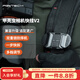 PGYTECH甲殼蟲相機快掛扣V2蒲公英微單背包快掛單反相機腰掛肩帶攝影背帶固定快裝板肩掛蒲公英快裝系統(tǒng) 相機快掛V2套裝（含快裝板）