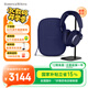 寶華韋健Px7S3新旗艦2025頭戴式藍牙耳機 HiFi音質(zhì)主動降噪無線耳機 非Px7S2e升級教師節(jié)送禮禮物 紫霞藍
