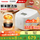 東芝（TOSHIBA）飯甜甜316L不銹鋼0涂層IH小型電飯煲家用多功發(fā)芽米酵活鮮飯煲智能 1-2-5人 一級能效 單內膽丨 3L 丨RC-10IHTC(W)