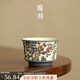 陶羽青花松竹梅大馬蹄杯主人杯陶瓷茶杯個(gè)人專(zhuān)用品茗杯功夫茶具單杯 青花-松竹梅大馬蹄杯