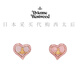 薇薇安·威斯特伍德（Vivienne Westwood）西太后耳釘PETRA心形珍貝母鑲嵌土星耳釘送老婆生日禮物女
