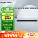 哈曼卡頓音樂(lè )魔力 Citation Bar 黑色 無(wú)線(xiàn)影院 音響 音箱 家庭影院 電視音箱 回音壁 音響套裝 HIFI套裝 