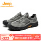 Jeep吉普登山鞋男秋冬情侶款男女同款戶(hù)外輕便網(wǎng)面鞋透氣運動(dòng)徒步鞋女 灰色（女款-標準皮鞋碼） 37 【推薦拍小一碼】