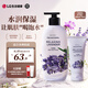 安寶笛自然薰衣草香 舒柔潤體乳400ml+護手霜75ml 清爽保濕身體乳套裝