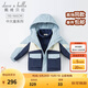 戴維貝拉（DAVE＆BELLA）冬季加厚大童棉服中大童女童外衣內(nèi)膽兩件套兒童冬裝男童 灰藍色 130 cm（建議身高120-130cm）