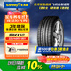 固特異（Goodyear）汽車(chē)輪胎 225/45R18 95Y EAG F1 ASY5 鷹馳F1 5代 MO