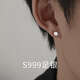 BJYLS999純銀養耳洞耳釘男潮高級感小眾簡(jiǎn)約黑色單只個(gè)性痞帥男生耳飾 999銀菱形耳釘-銀色單只