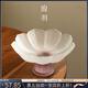 陶羽玻璃高足蓮花茶點(diǎn)盤(pán)琉璃果盤(pán)家用茶幾客廳中式簡(jiǎn)約水果盤(pán)糕點(diǎn)盤(pán) 玻璃蓮花茶點(diǎn)盤(pán)-葡萄紫