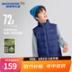 Skechers斯凱奇兒童羽絨背心秋冬季男女童外套羽絨馬甲L424K080/L425K029 中世紀藍/007D 175 cm