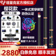 塔里克球桿櫻花新款1/2分體大頭桿凈月光影郁金香黑科技前肢中式八球桿 櫻花-黑櫻光把二段11.8-八孔桿包