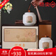龍璽韻安溪鐵觀(guān)音新茶葉福建特級濃香型烏龍茶禮盒裝高檔送禮長(cháng)輩中秋 蓮開(kāi)并蒂 鐵觀(guān)音禮盒裝